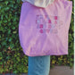 Shopper "I'm Fluent In Sarcasm And Book Quotes"